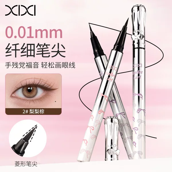 xixi Butterfly Shadow Ultra-Fine Eyeliner Pen, Waterproof, Sweat-Proof, Long-Lasting, Smudge-Resistant, for Lower Lashes and Under-Eye Shadow