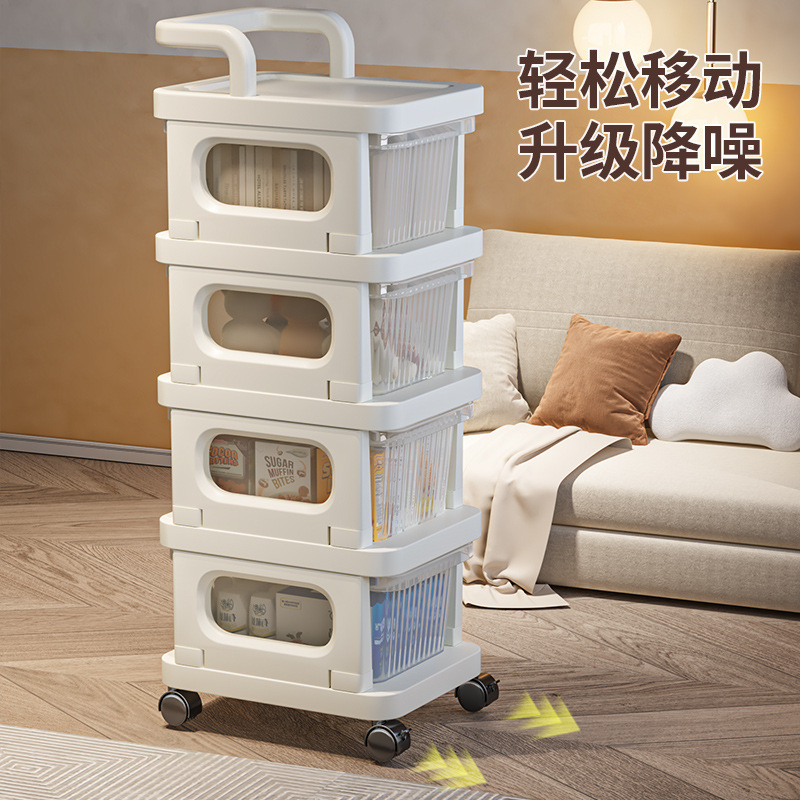 置物架可移动小推车卧室卫生间落地多层零食架厨房学生宿舍收纳架|undefined