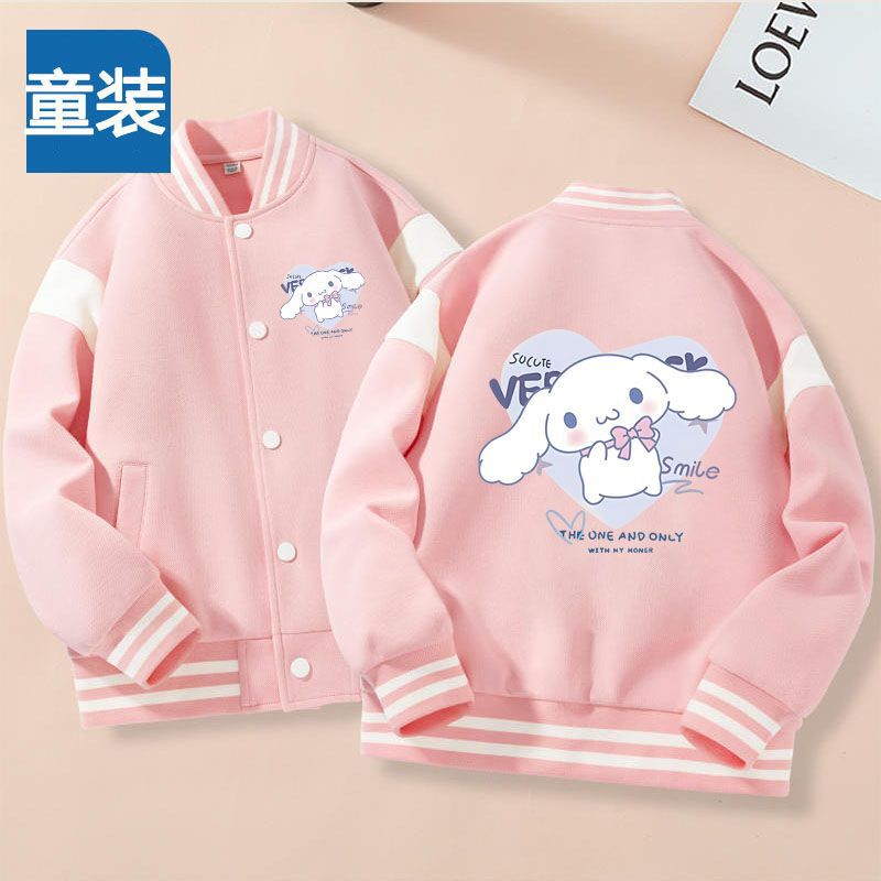 Kuromi Melody Girls Baseball Jacket Autumn and Winter Children's Cinnamon Dog Jacket Cardigan Button Shirt Trendy