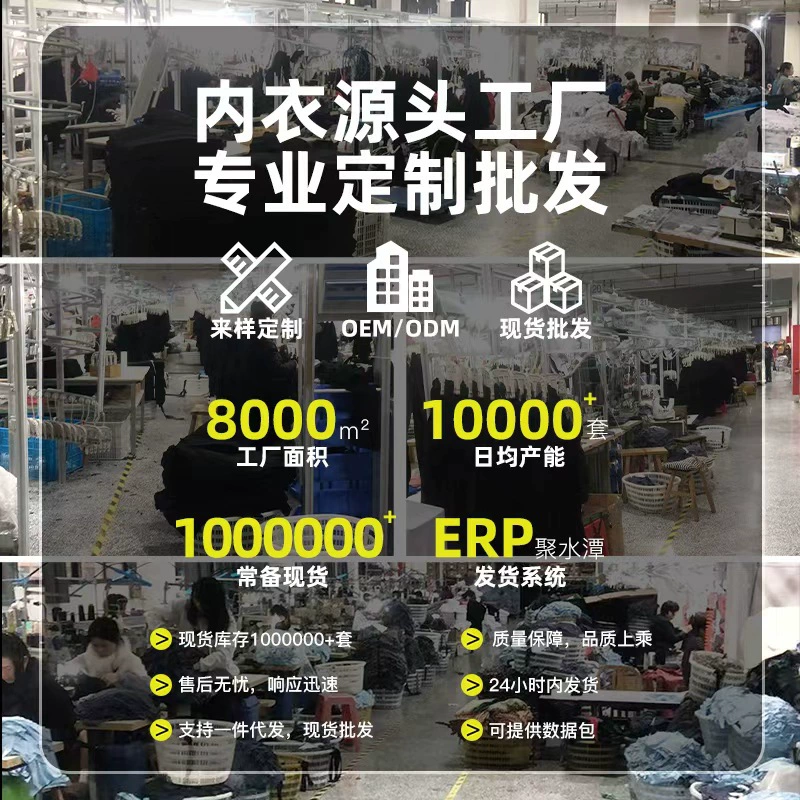 健丹鸟 Хлопковое термобелье, тонкие теплые брюки