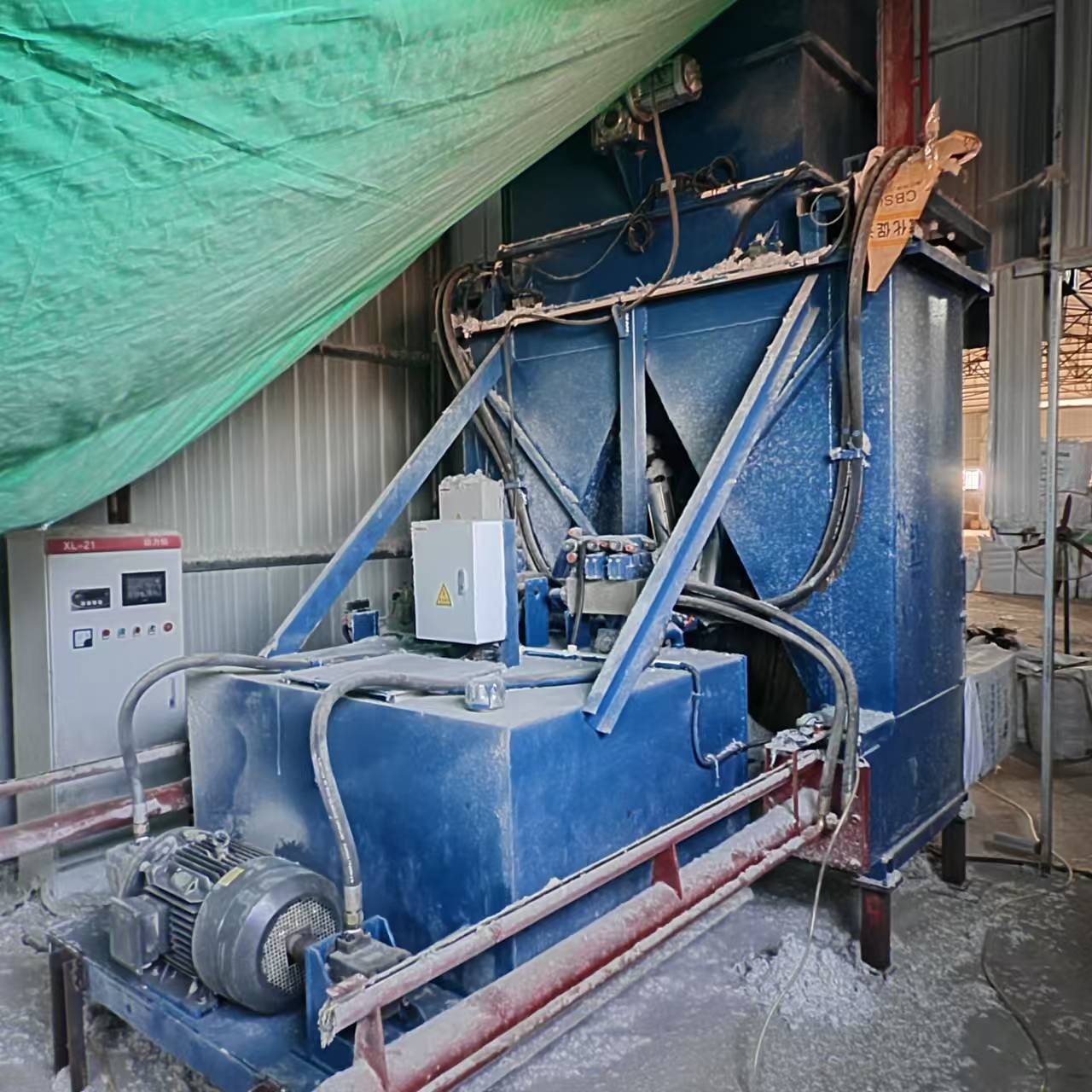 微信图片_20250102123948