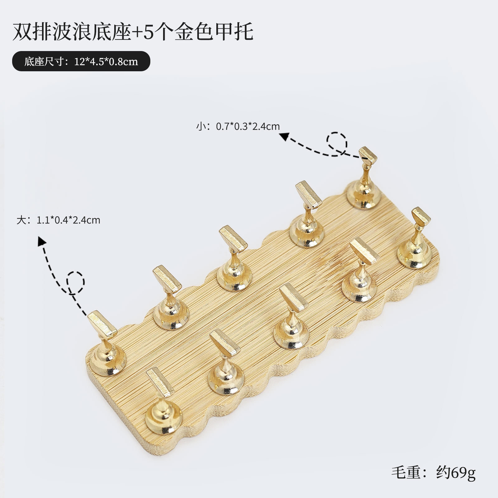 Pequeño libro rojo explosivo base de madera de aspiración de manicuras piezas de ajedrez de manicuras para principiantes manicurista fijo marco de práctica de manicuras