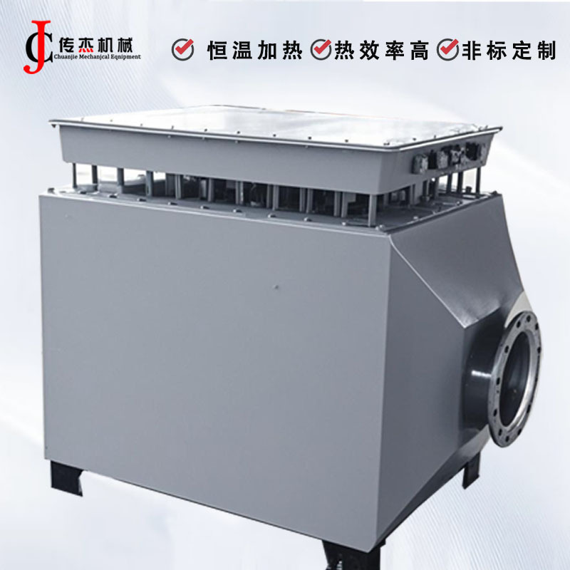 空気電気ヒーターダクト式ダクト式電気ヒーターガスヒーター配管式電気ヒーター|undefined