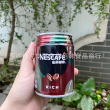 ���l���ԭ�b�M�ڸ۰���⿧���Ʒ���Ʒ�������250ml 24ƿһ��