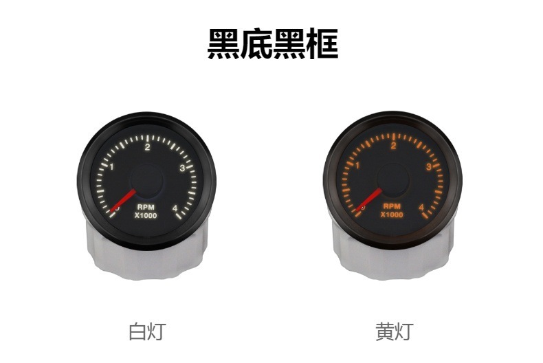 52mm WIFI tachometer for cars and boats with backlight 12V 24V gasoline and diesel engines