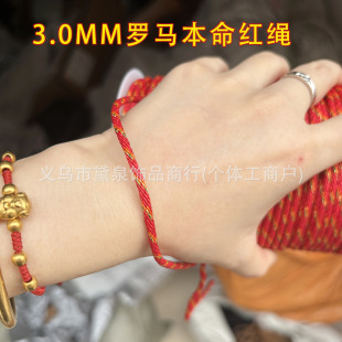 �_�R�t�K3MM�ִ��朱���̫�q�t�K�ֹ�DIY������朼t��ڽ����\�K