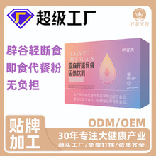 ʳwSͷ۸ߵ͛_IBpʳƷ