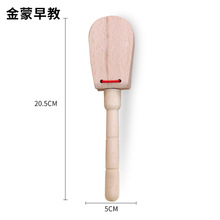木质响板带柄奥尔夫早教音乐玩具儿童打击乐器哒哒舞板专业枣午板