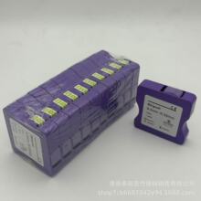 ���ƾ�����Ĥ���Ƴ���Ƭ ͸�����X���xƬ15�� ��ǻ�a����������