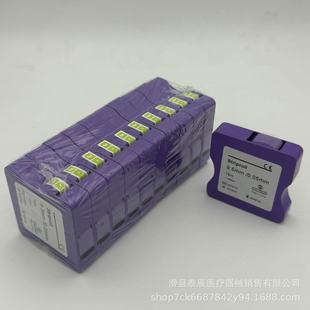 ���ƾ�����Ĥ���Ƴ���Ƭ ͸�����X���xƬ15�� ��ǻ�a����������