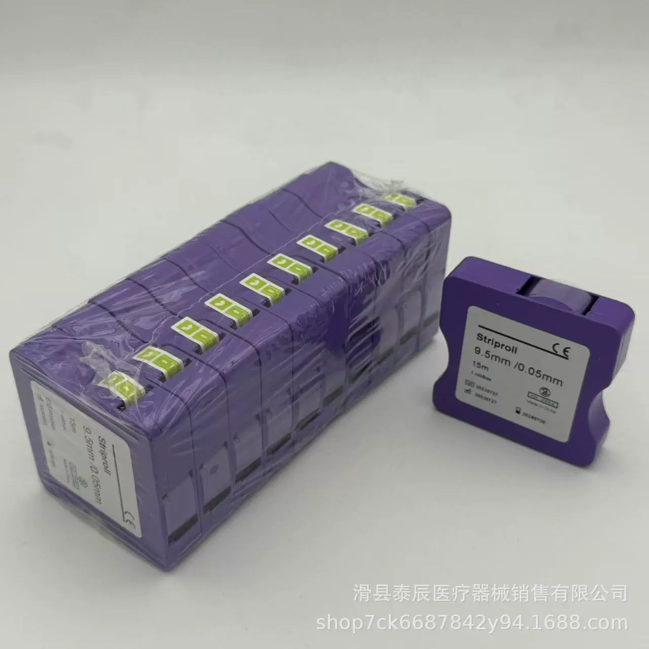 Стоматологическая полиэфирная пленка Стоматологическая пластина Прозрачный зубной изолятор 15 м орального пломбирования