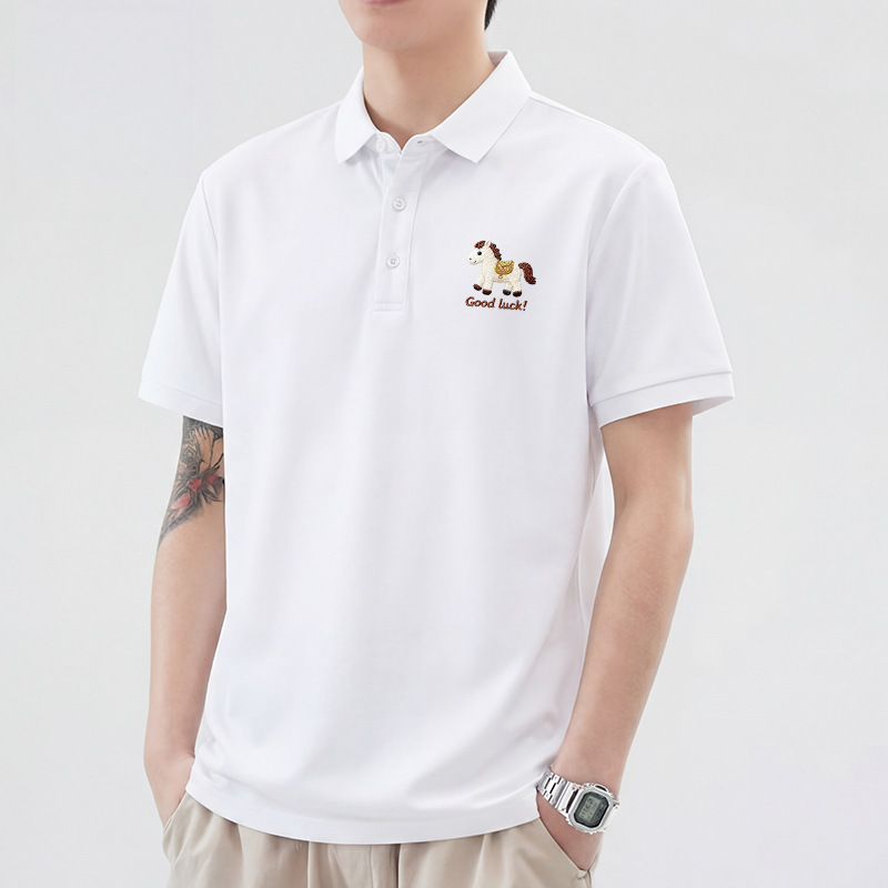 PL1240-화이트