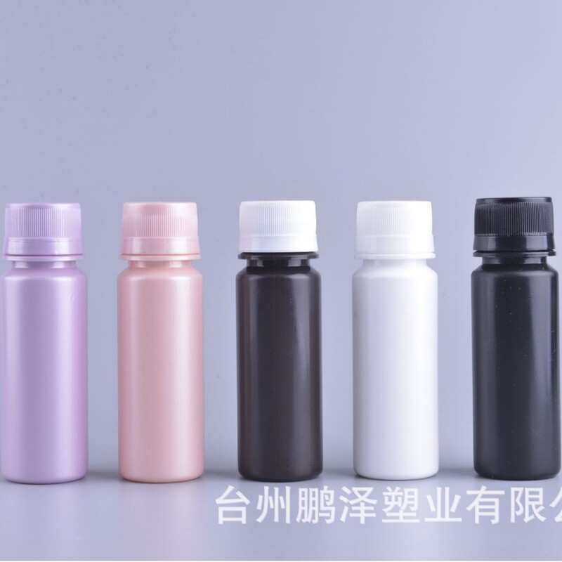 Pengze ソースメーカー 60 ミリリットル PP ペットボトル食品グレードの高温耐性密封されたヘルスケア製品ボトル飲料ボトル大容量|undefined