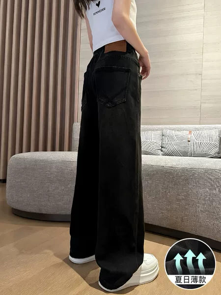 Girls' Spring and Summer Thin Pants, Stylish Retro Color Straight Wide-Leg Pants, Big Girl Autumn Loose Trendy Long Pants