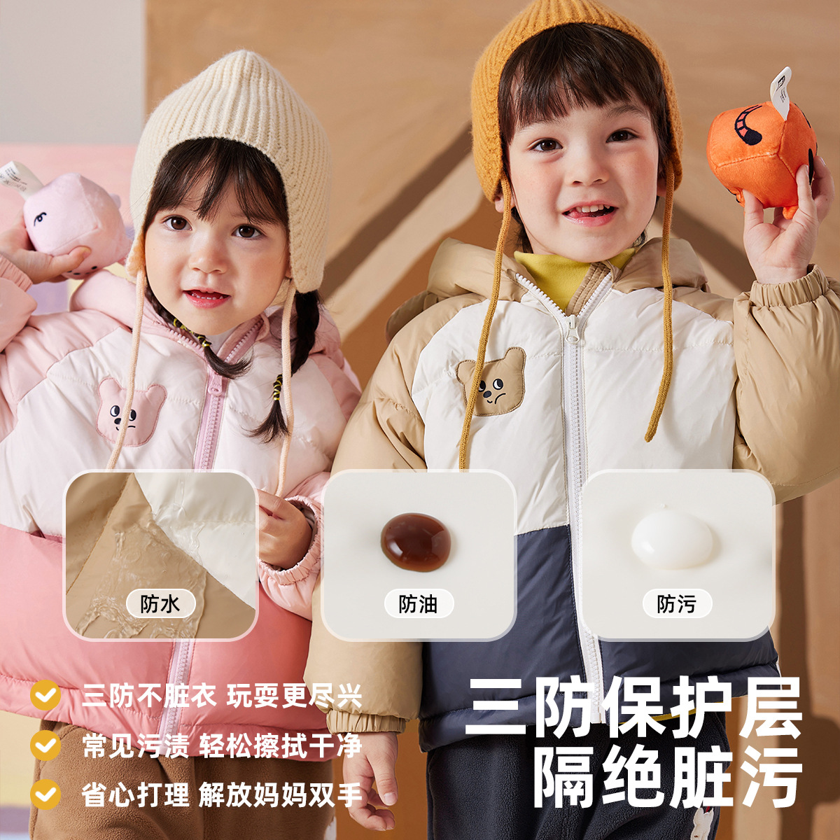 [Nuevo estándar nacional] Chaqueta de plumón de tres pruebas para niños, ropa de invierno para niños, chaqueta de plumón de pato para niñas, top con capucha para bebés