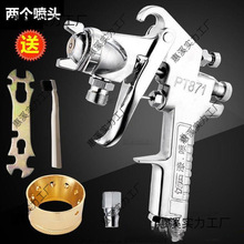 ˮ��ˮ����871��ʯ�ᇊ��5.0��ڏ�ˮ��ɰ���T��6.0�߉���