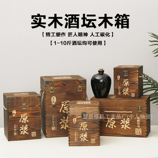 �F؛�Ɖ�ľ���մɉ��Y���������Ɖ����b��ľ�ư׾ƺ�ԭ�{�ƶY��