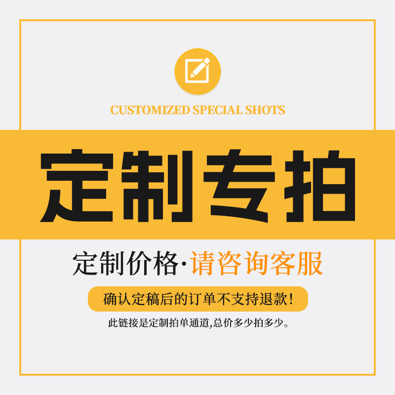 跨境专供帆布手提袋定制企业宣传礼品袋布艺订制印图案logo帆布包|undefined