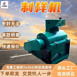 矿山施工设备;矿业输送设备;其他防爆器材