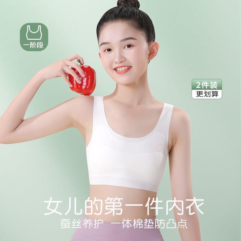 하얀색