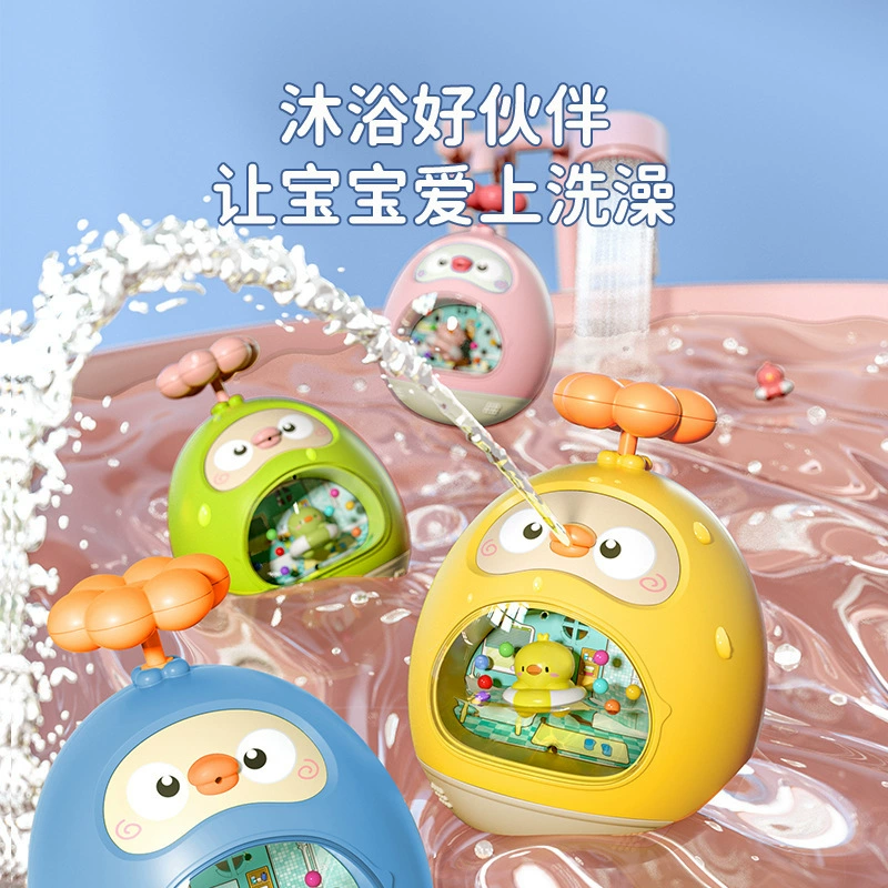 Ролик-кукла игра в воде, игрушка для ванны, утешает мешок с фасолью