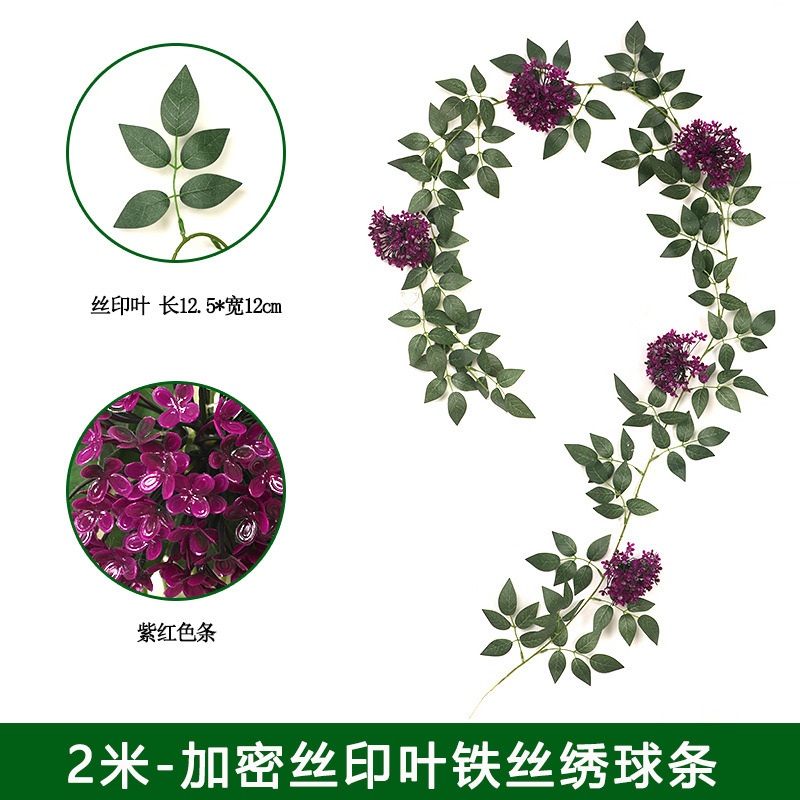 Artificial planta de ratán de eucalipto hojas de vid flor sinuosa Vid ins boda de plástico colgando vid flor decorativa flor falsa