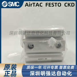 薄型气缸CDQ2B50TN-30DZ全新原装 正品特价销售 实拍图片