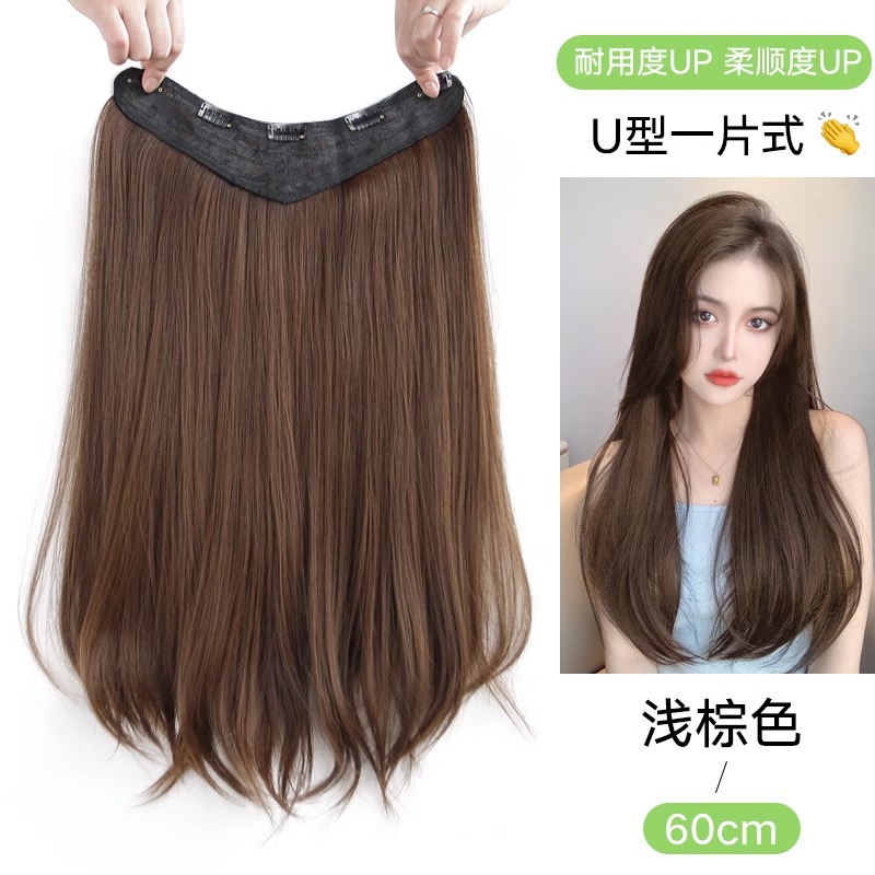 Extensión de Cabello en Forma de U de Una Pieza con Clips para Mujer