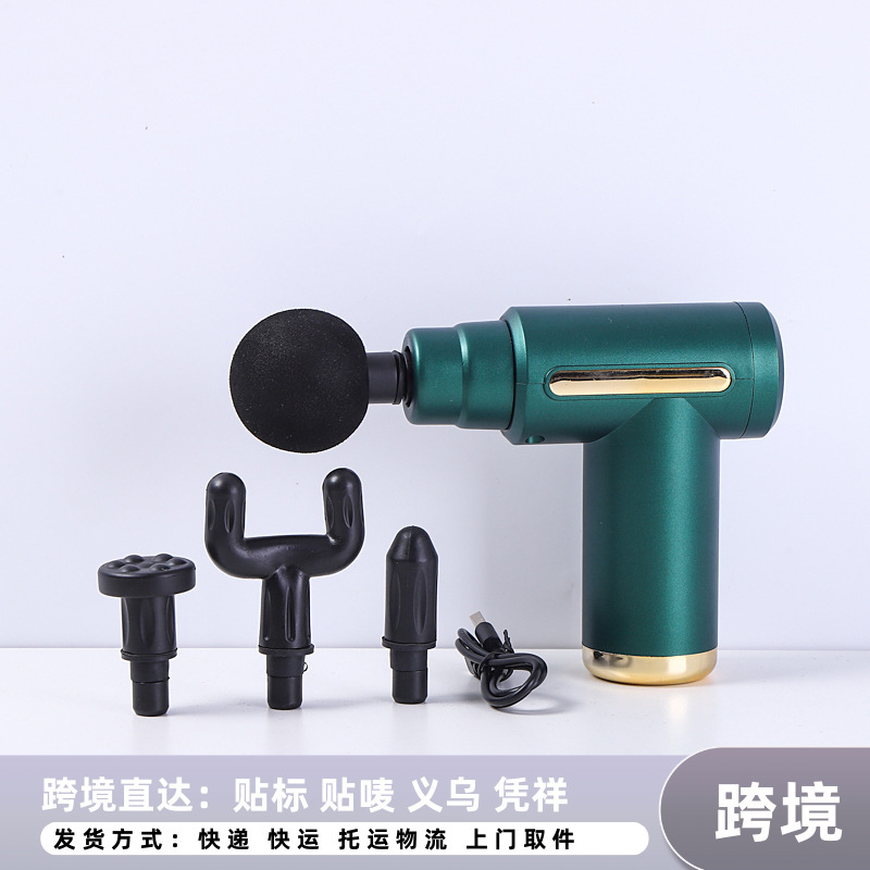 迷你筋膜枪多功能肌肉放松全身小型按摩器静音电动肩颈按摩改装头|undefined