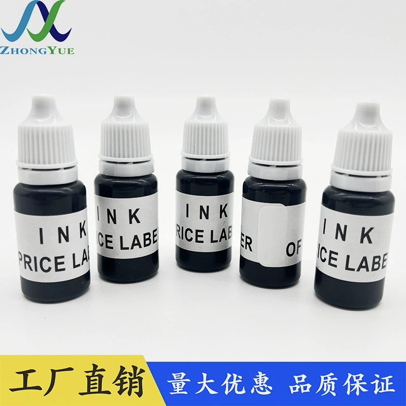 Чернила для струйных кодировочных машин, универсальные, 10 мл, в маленьких флаконах, оригинальные, в упаковке, аксессуары и расходные материалы