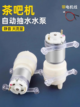 ��əC��ˮ�ò��늟��ˮ���Ԅ���ˮ���늲�t�ˮ�C��P��ˮ��