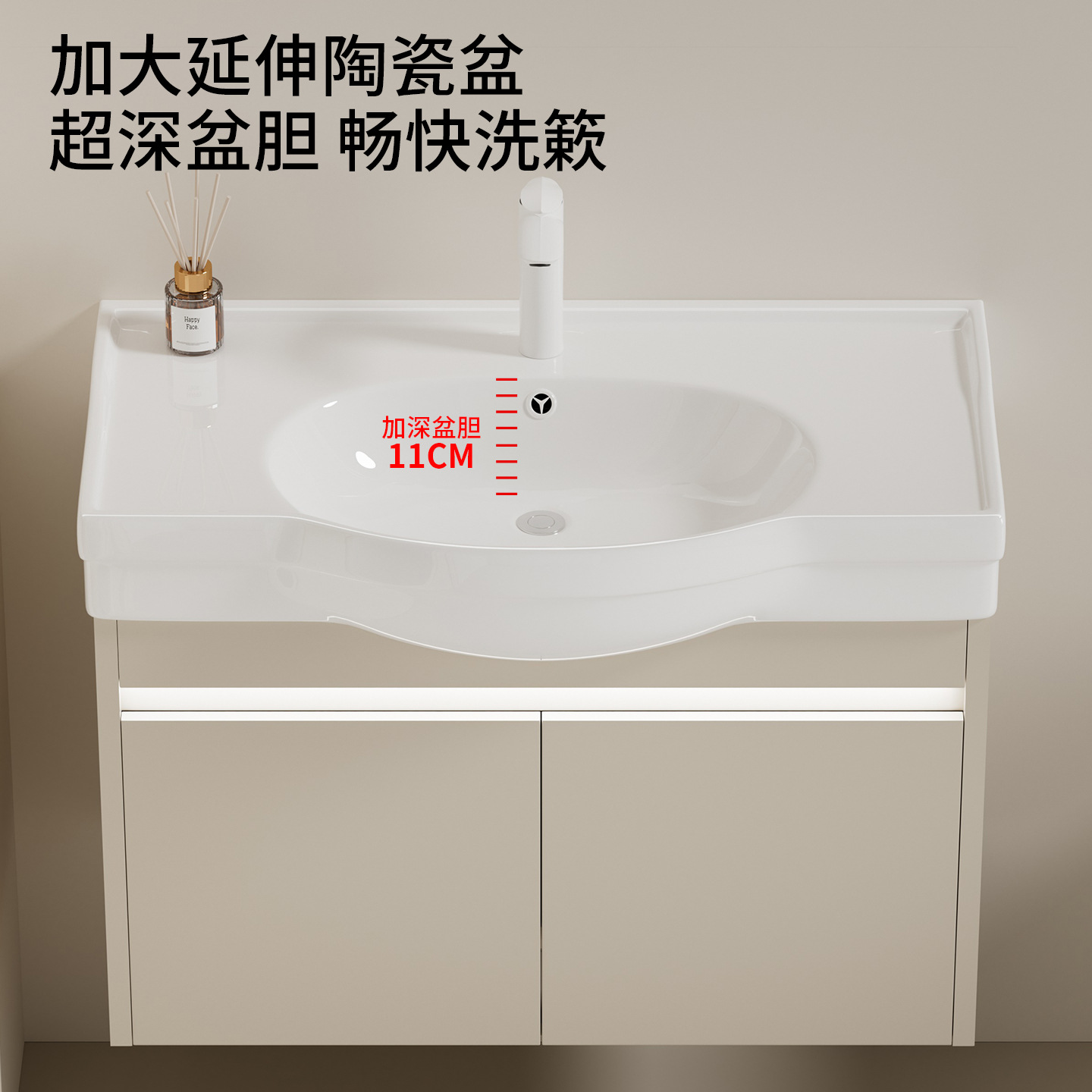 gabinete de baño de madera maciza a prueba de humedad tipo pequeño gabinete de baño de 24cm de ancho gabinete de baño cerámico estrecho en una gran bañera de barriga lavabo