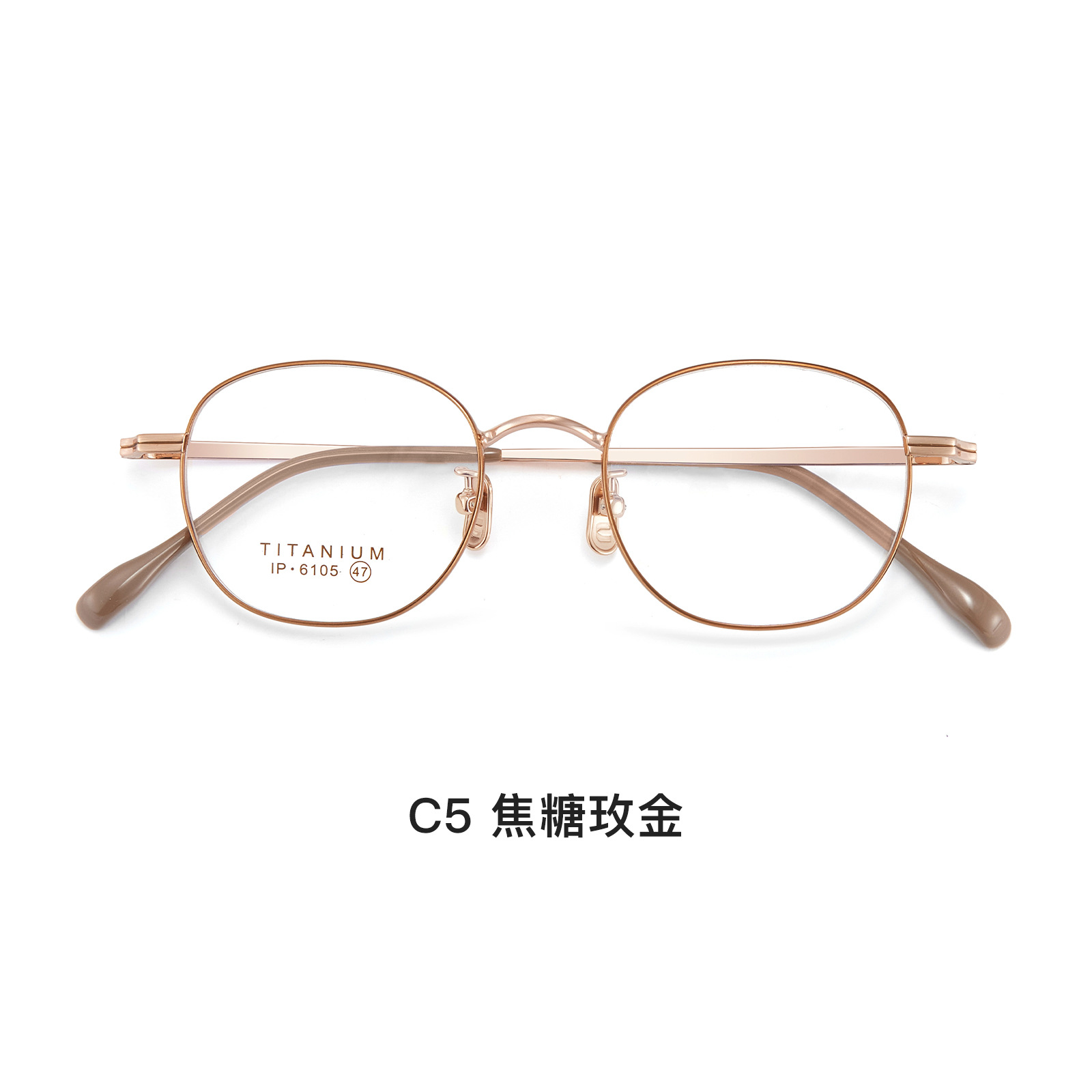 Moda meteorito gris retro marco oval gafas de titanio puro Marco de vacío IP galvanoplastia gafas de borde ancho con gafas Danyang lote