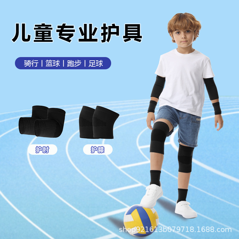 Rodilleras para niños, coderas, muñequeras, tobilleras, traje deportivo, fútbol, baloncesto, patinaje sobre ruedas, rodilleras delgadas de nailon anticaída, verano