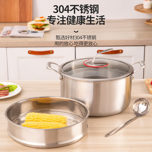 304 food grade stainless steel soup pot three layer thick induction cooker gas stove for three layer steel soup steamer wholesale
