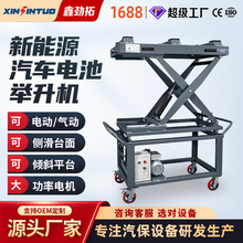 ��������Դ��܇�ƿ�e���C늄�܇늳ز��b�S������ƽ̨�D�\�м�