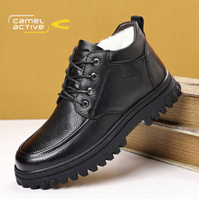 ����Ӹ���Ь�����ӽq�Ӻ�ů��ë��ʿƤëһ�w��Ƥ�ְ���Ь