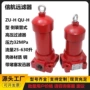 高压管式20dlp20dls过滤器