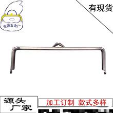 �S���¿�   18*5CMˮ���^Сƽ���q�o�� ���q�� �ڽ� ����q