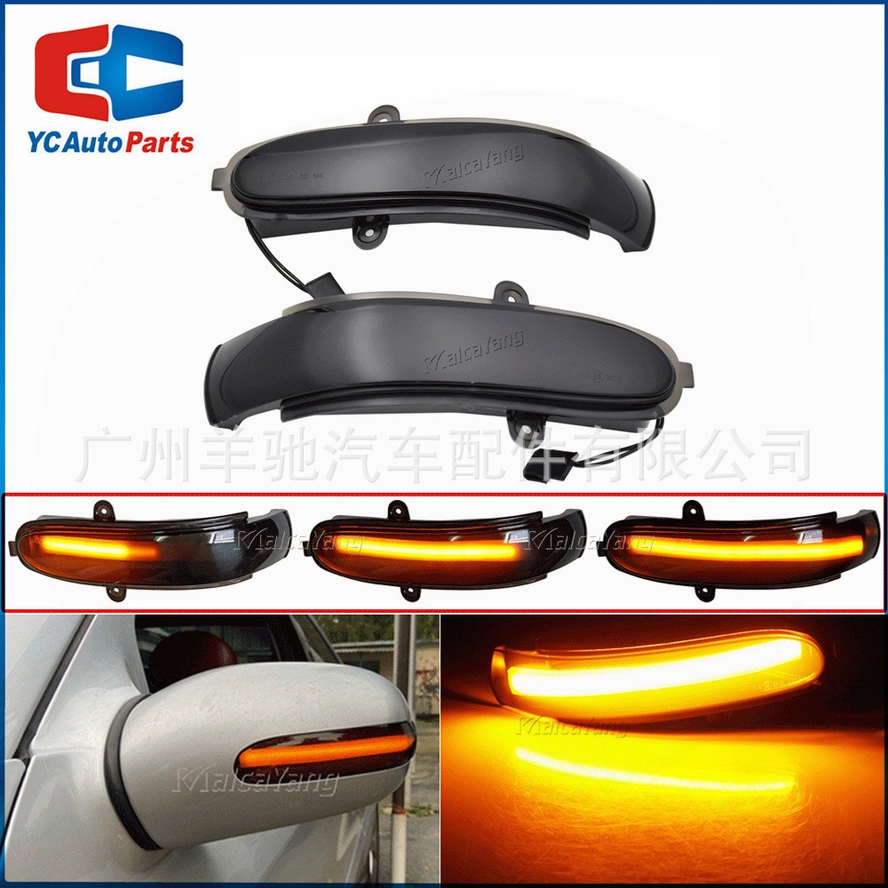 Aplicable a Mercedes-Benz E-Class W211 S211 G-Class W463LED Lámpara de corriente modificada Espejo retrovisor Indicador de dirección