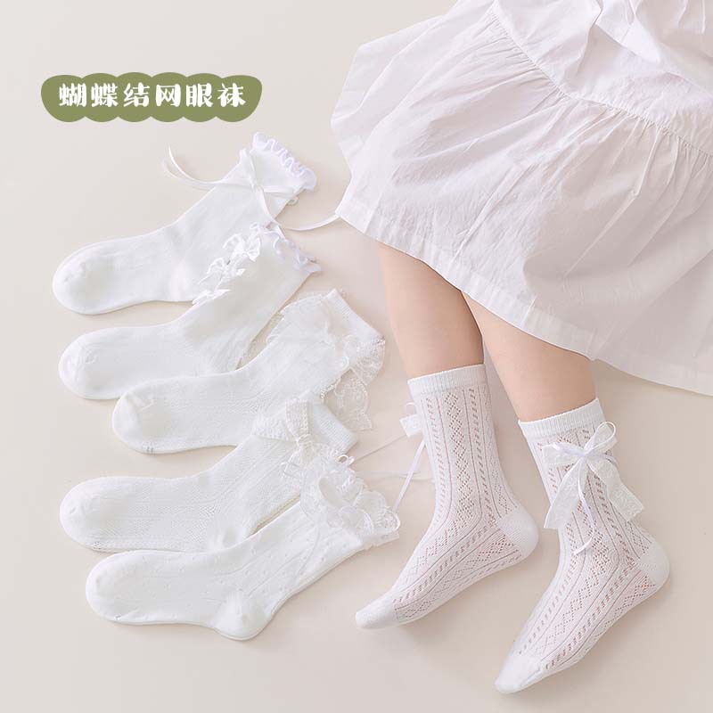 Children's lace cute solid color breathable summer knee socks with…