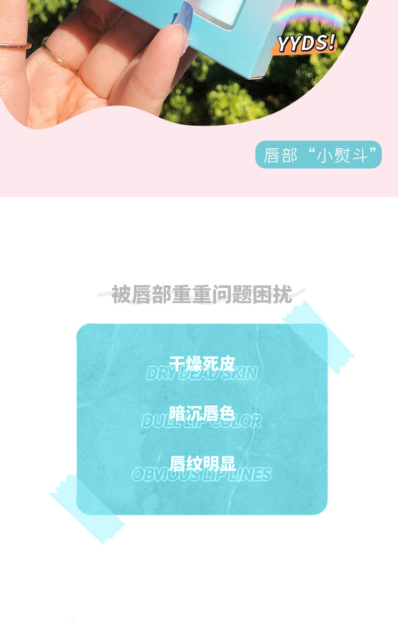 详情2_02.jpg?x-oss-process=image/format,png