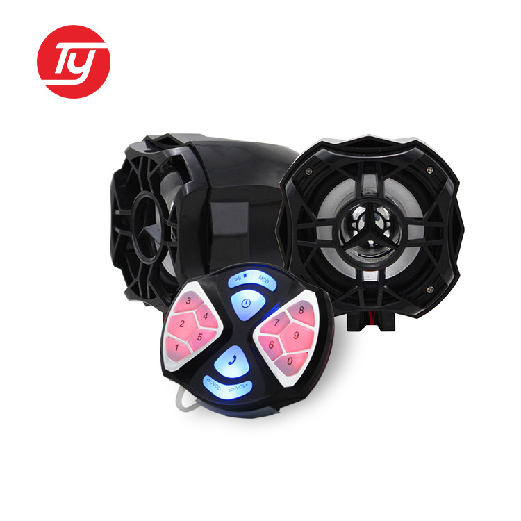 主图框(517)配喇叭3