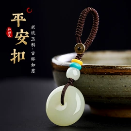 手链;吊坠;散珠/串珠