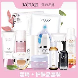 ޢ��#���˪����ˮ�ഺ�����]�ڷ۴��ӡ����˪