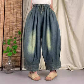 2024夏季新款时尚做旧磨白牛仔南瓜裤九分哈伦裤潮