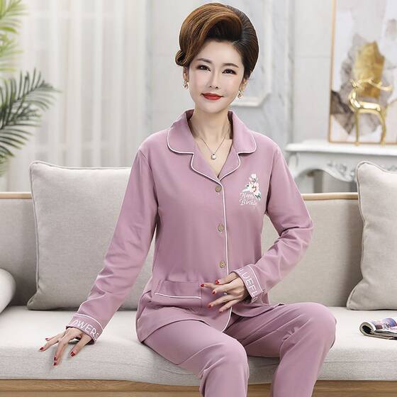 Middle-aged Pajamas Women's 100 Cotton Long-sleeved Loose Cardigan Mother Suit Spring and Autumn Home Clothes for Middle-aged and Elderly