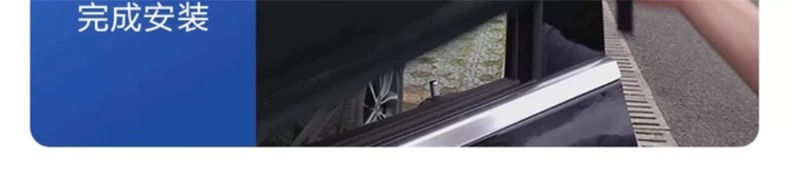 Car Window Mosquito Net, Car Mosquito Screen, Sunshade Curtain, Sun Protection Car Window Screen, Car Window Privacy Net, Insect Protection