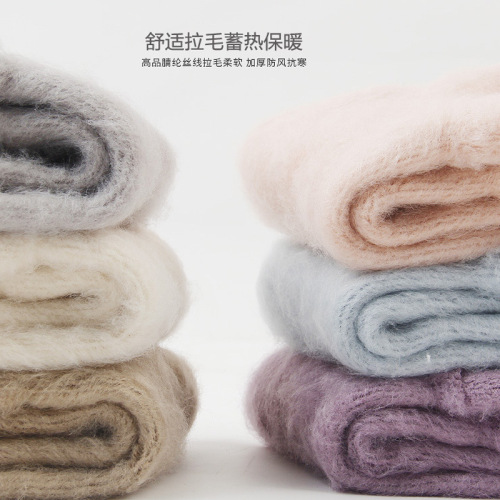 Embroidered WARM heating socks thick socks women's winter plus velvet thickened warm sleep cuff socks mid-tube socks snow socks