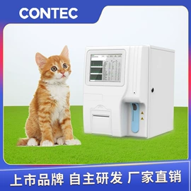 宠物医疗用品;宠物检测试纸/设备;宠物周边用品